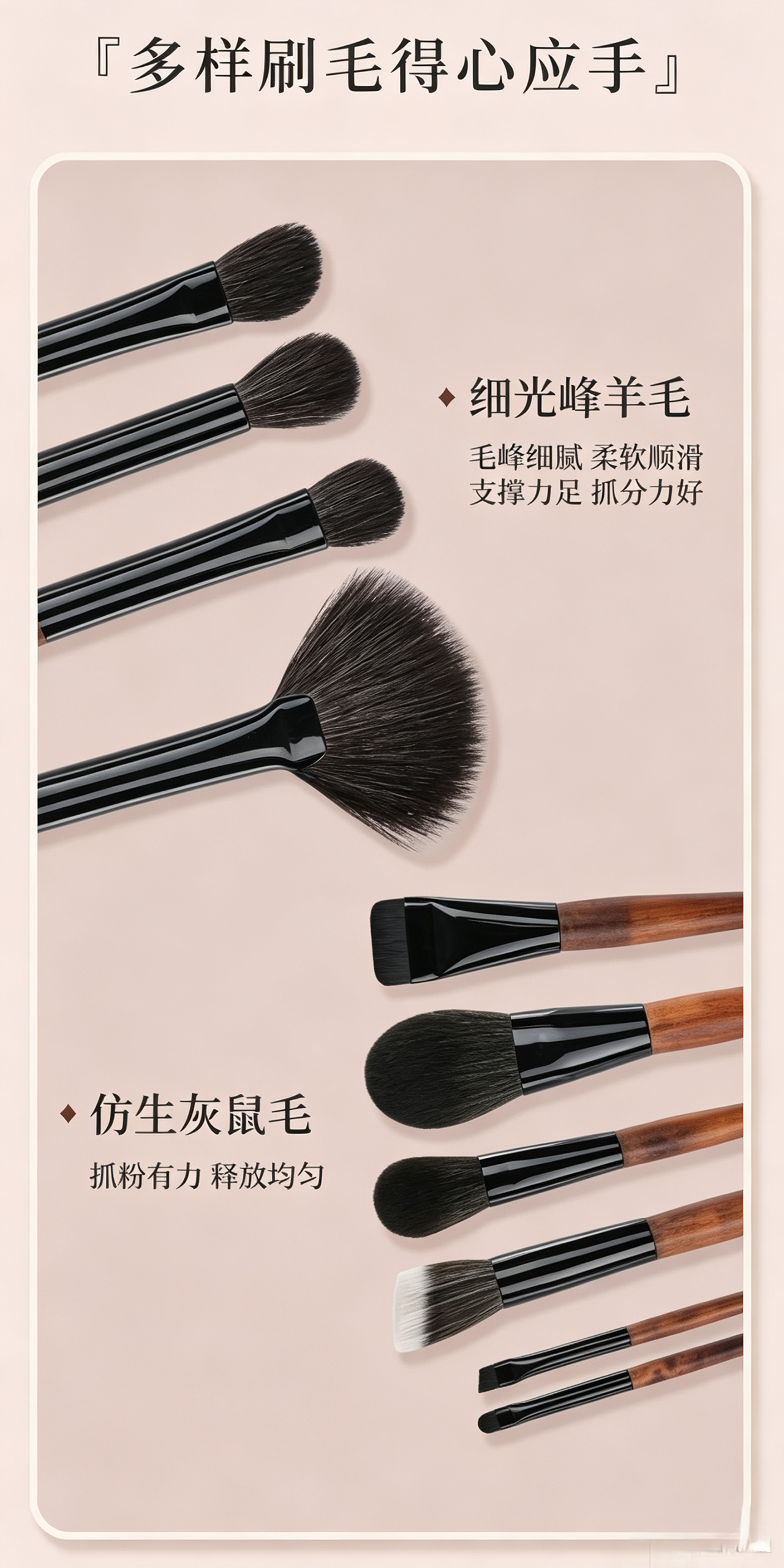童颜胡桃系列