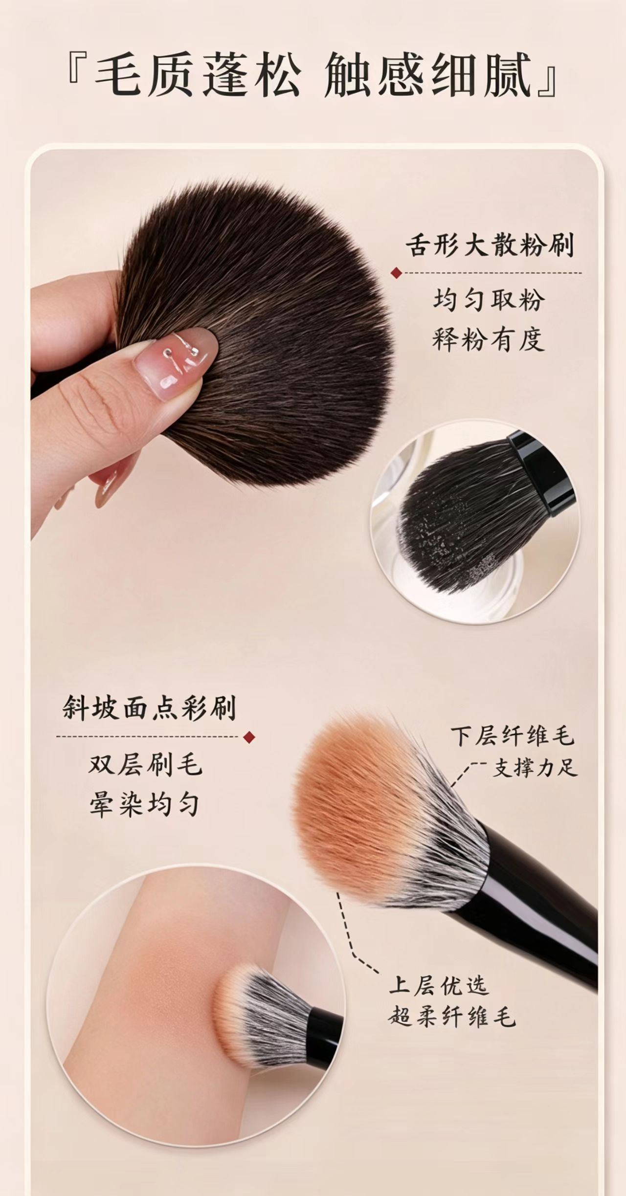 童颜胡桃系列