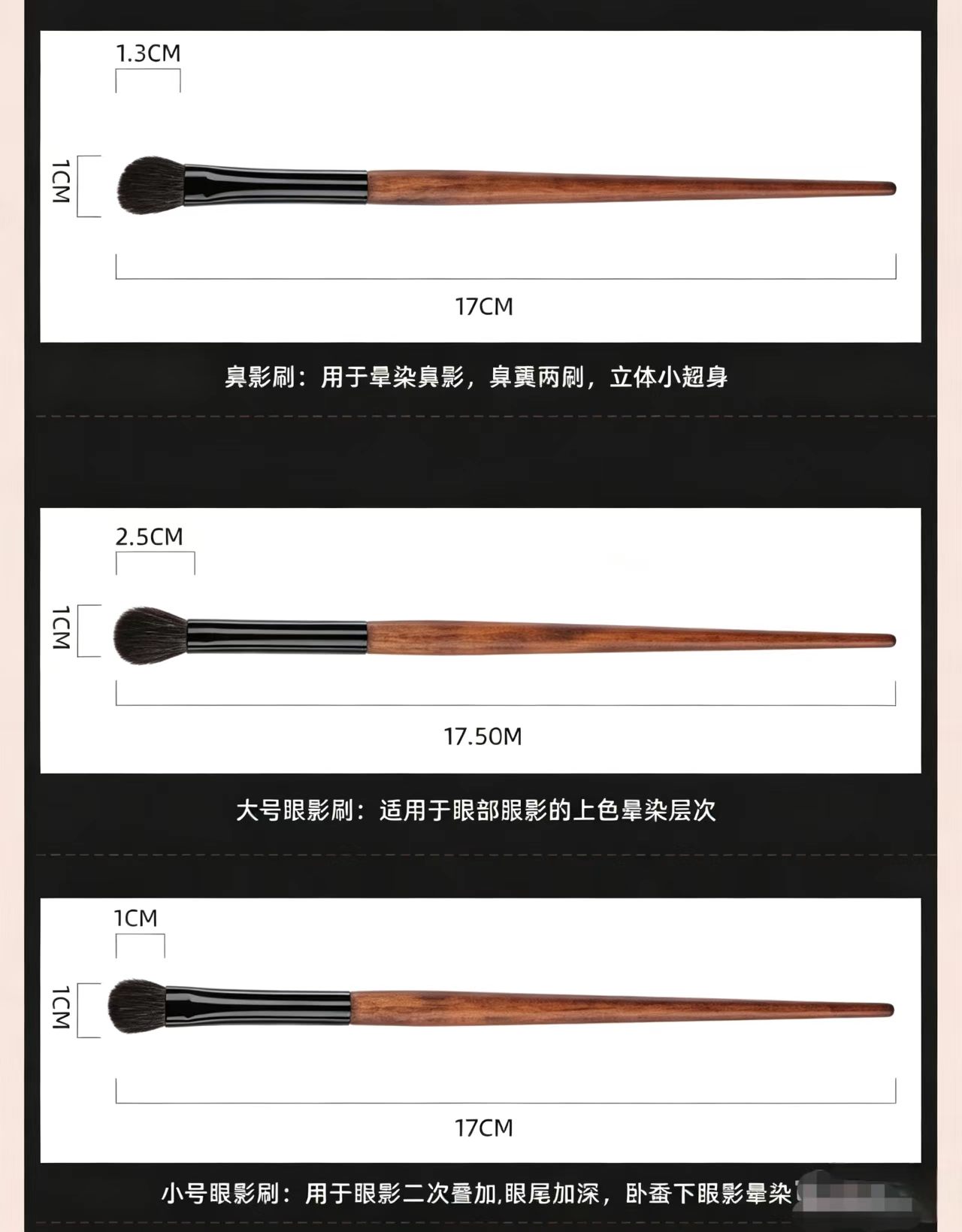 童颜胡桃系列
